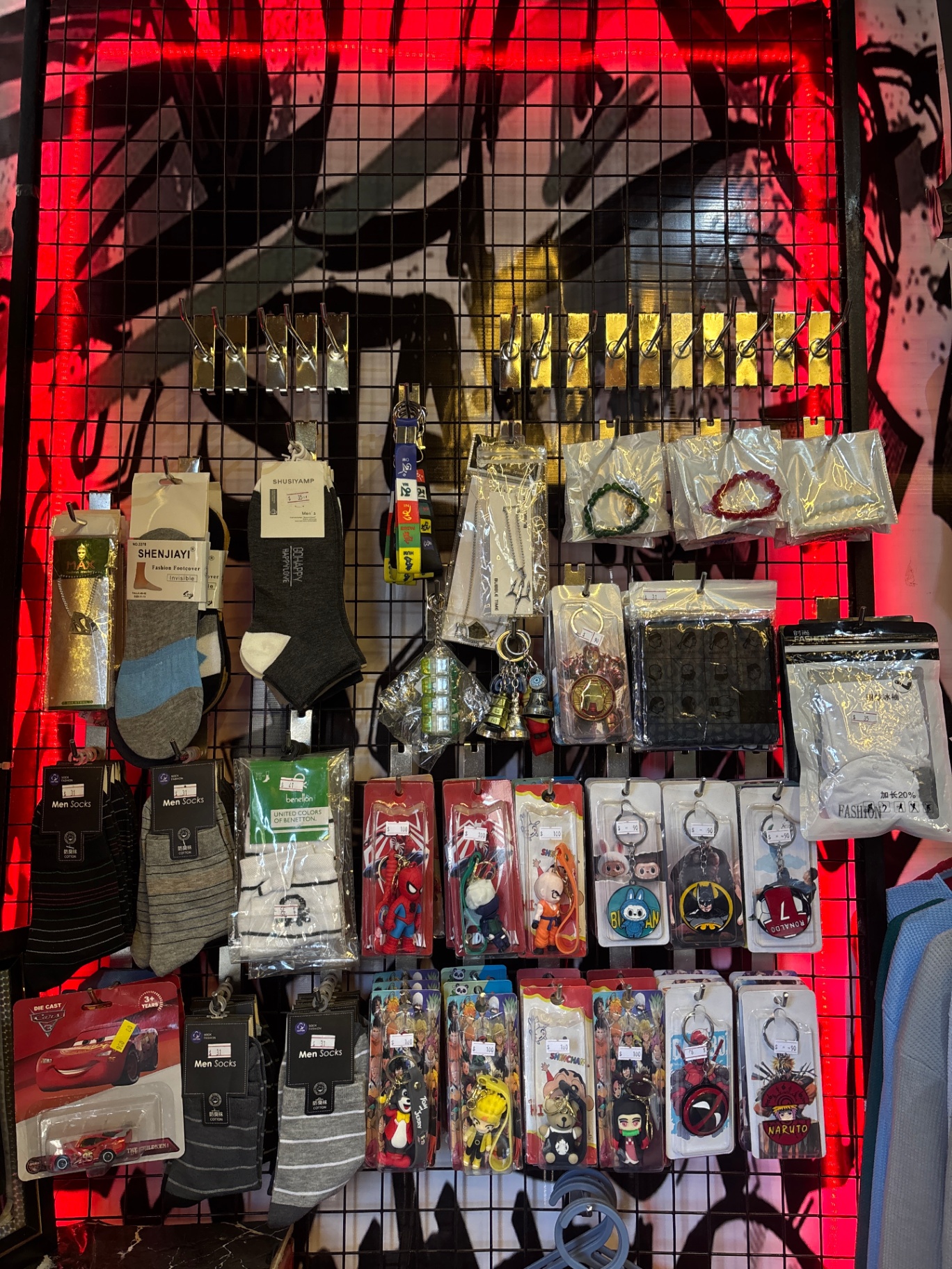 Keychains